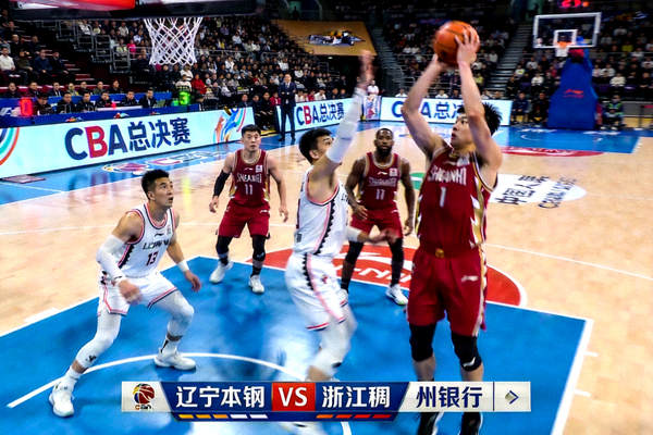 CBA总决赛辽宁本钢对阵浙江稠州银行篮球赛直播